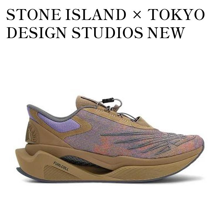 【お取り寄せ商品】STONE ISLAND × TOKYO DESIGN STUDIOS NEW BALANCE FUELCELL C_1 GREEN ストーンアイランド × 東京デザインスタジオ ニューバランス フューエルセル C_1 グリーン MSRCXTD メンズ レディース画像