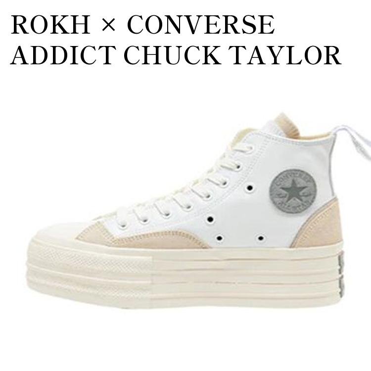 【お取り寄せ商品】ROKH &times; CONVERSE ADDICT CHUCK TAYLOR LEATHER PLTS ROKH HI WHITE ロク &times; コンバース アディクト チャックテイラー レザー Plts ロク ハイ ホワイト 31307540 メンズ レディース 人気 おしゃれ｜RAISE