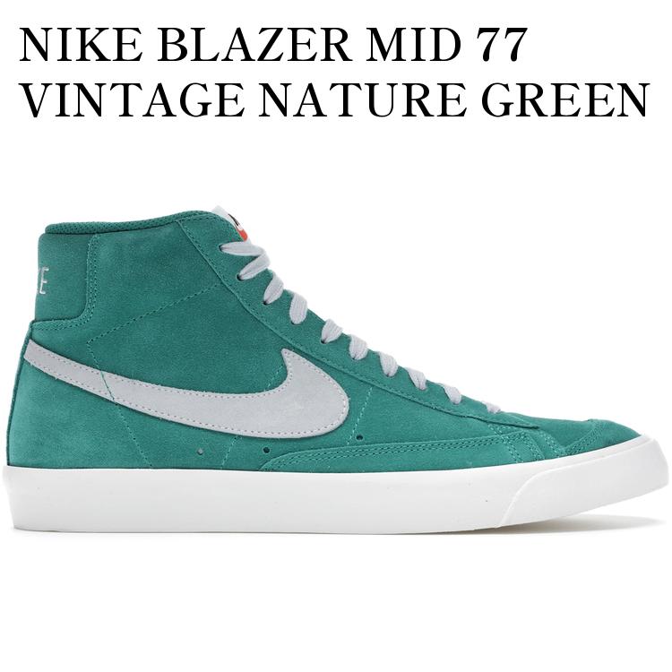 【海外限定 お取り寄せ商品】NIKE BLAZER MID 77 VINTAGE NATURE GREEN CI1172-300 メンズ レディース 人気 おしゃれ|RAISE