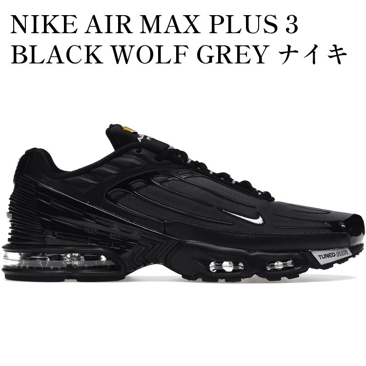 ナイキ　一般軟式　城島モデル　ブラック imgrc0113675920.jpg