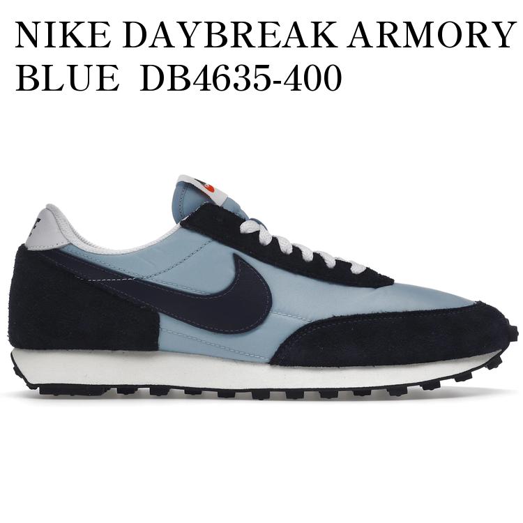 【海外限定 お取り寄せ商品】NIKE DAYBREAK ARMORY BLUE DB4635-400 メンズ レディース 人気 おしゃれ｜RAISE