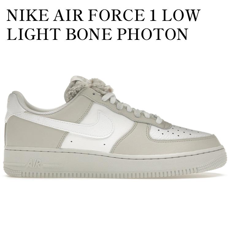【海外限定 お取り寄せ商品】NIKE AIR FORCE 1 LOW LIGHT BONE PHOTON DUST (WOMEN'S) DC1165-001 メンズ レディース 人気 おしゃれ|RAISE