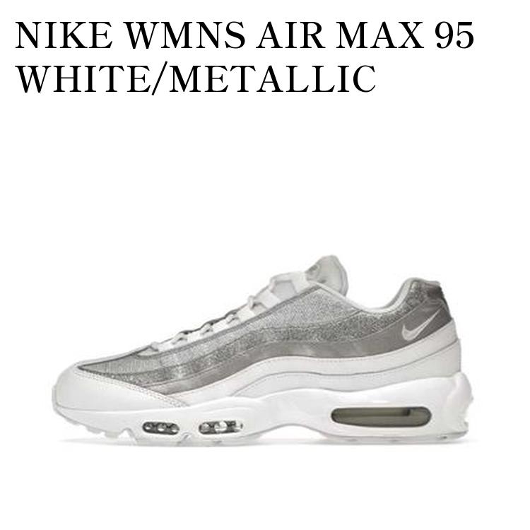 楽天市場】NIKE WMNS AIR MAX 95 white/black-wht ck7070-100