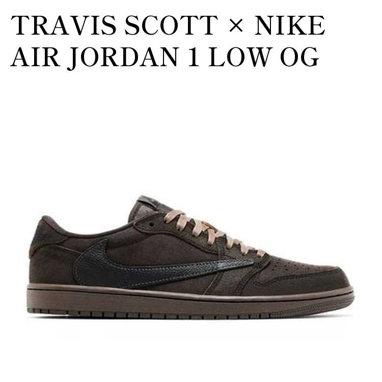 楽天市場】TRAVIS SCOTT × NIKE AIR JORDAN 1 LOW OG VELVET BROWN