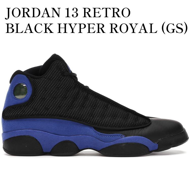 【海外限定 お取り寄せ商品】JORDAN 13 RETRO BLACK HYPER  (GS) ジョーダン 13 レトロ ブラック ハイパーロイヤル (キッズ) 884129-040 メンズ レディース 人気 おしゃれ