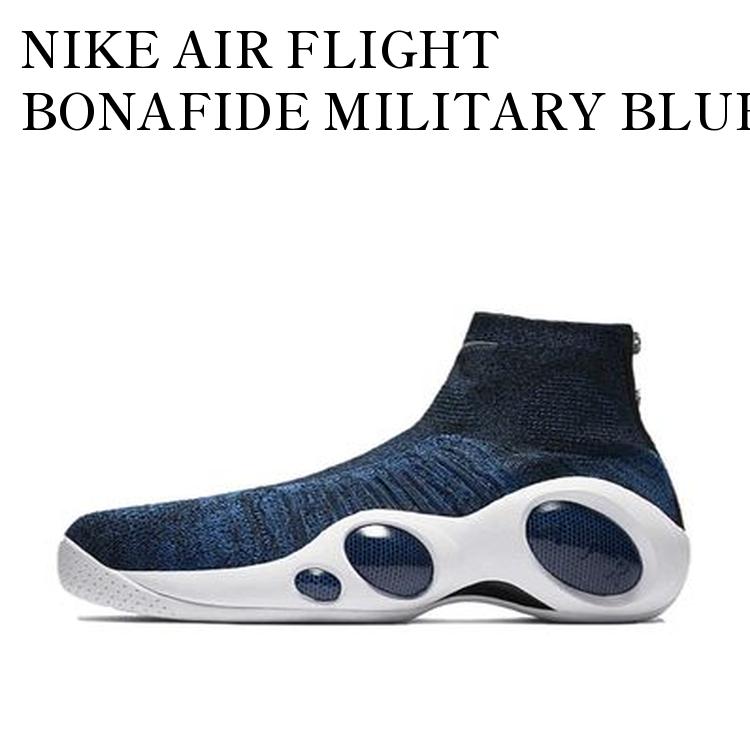 楽天市場】[ ポイントUP & 最大2000円OFFクーポン ] NIKE FLIGHT