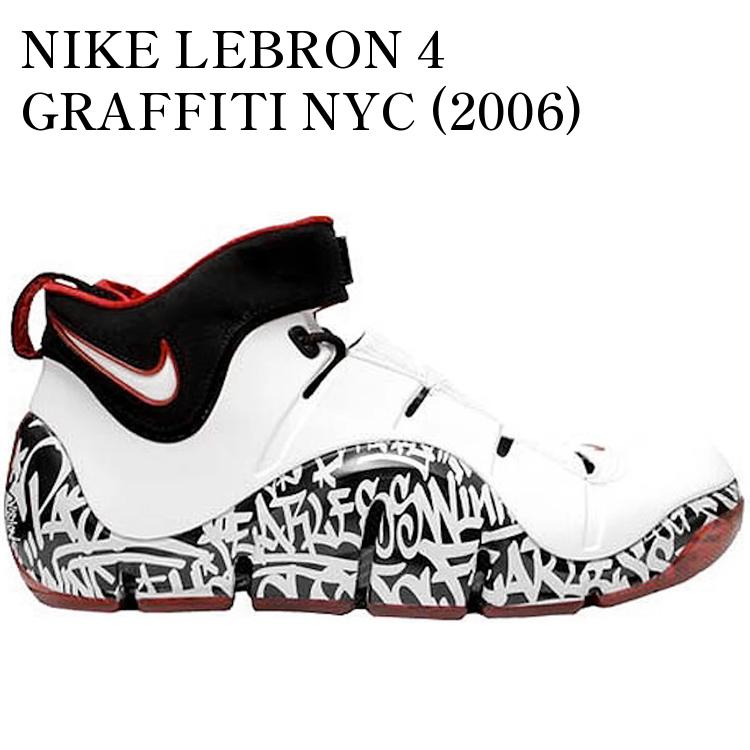 【海外限定 お取り寄せ商品】NIKE LEBRON 4 GRAFFITI NYC (2006) BAM284-M43-C1 メンズ レディース 人気 おしゃれ|RAISE