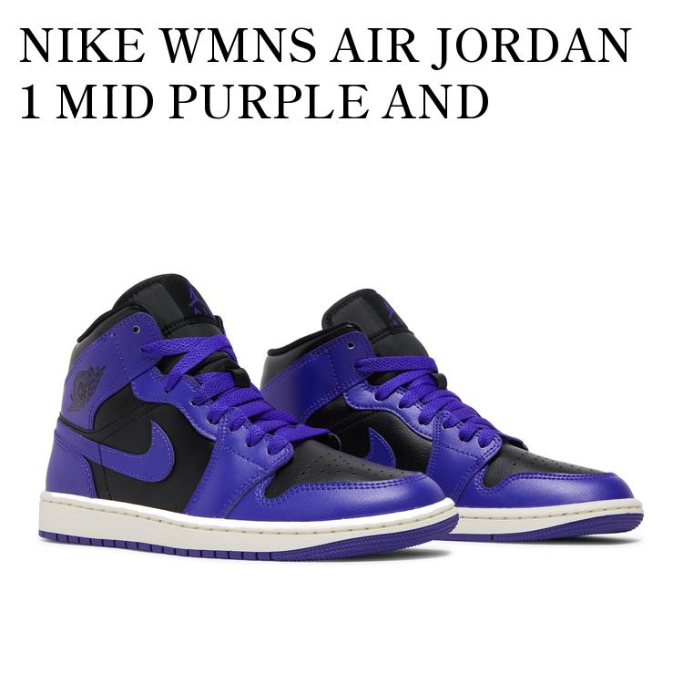 楽天市場】NIKE WMNS AIR JORDAN 1 MID IRIDESCENT barely rose