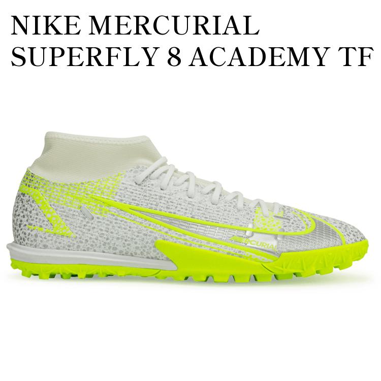 【海外限定 お取り寄せ商品】NIKE MERCURIAL SUPERFLY 8 ACADEMY TF METALLIC SILVER VOLT CV0953-107 メンズ レディース 人気 おしゃれ|RAISE