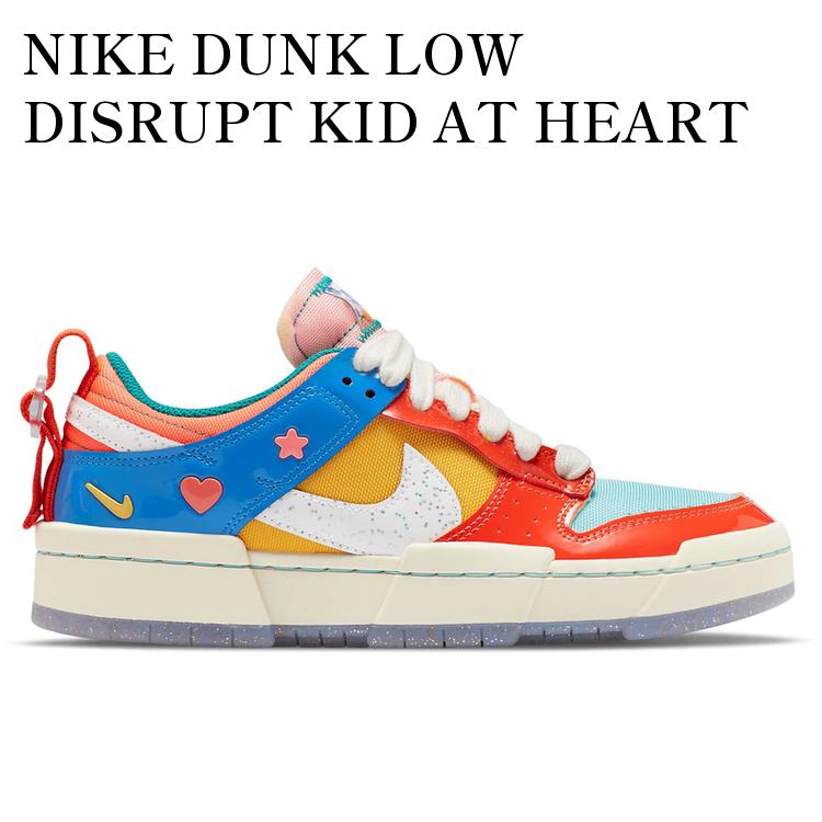 【海外限定 お取り寄せ商品】NIKE DUNK LOW DISRUPT KID AT HEART (WOMEN'S) DJ5063-414 メンズ レディース 人気 おしゃれ