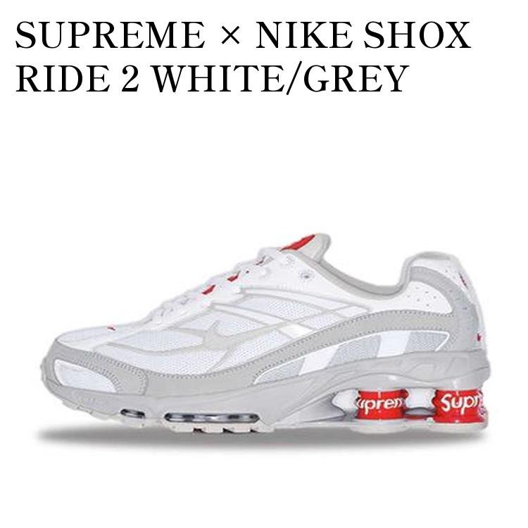 楽天市場】Supreme × Nike Shox Ride 2 White/Grey Fog-Flat Platinum