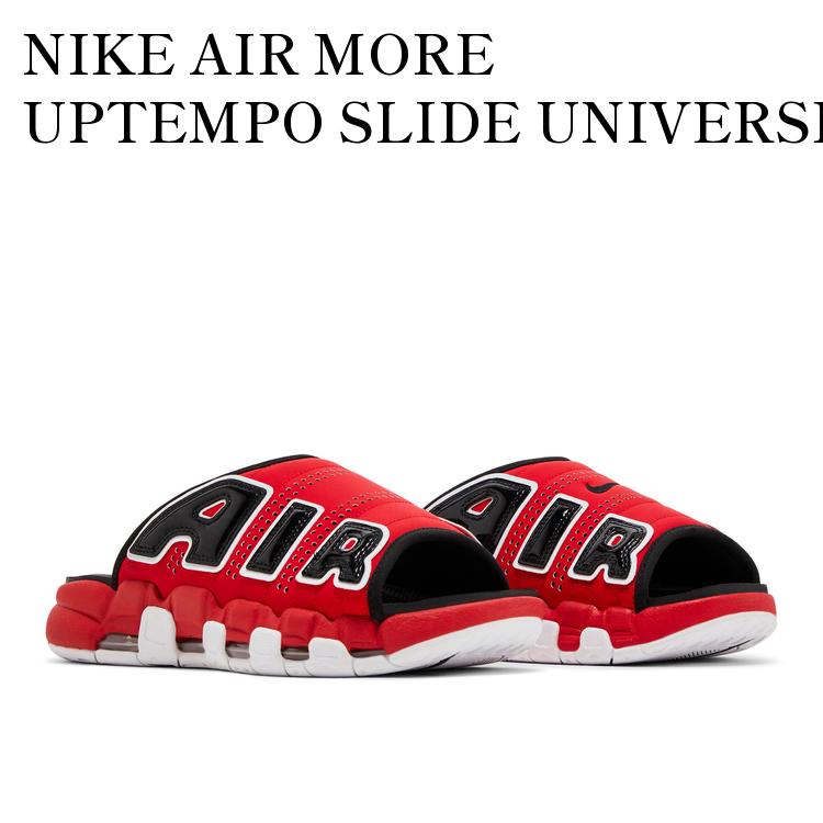 【新品・未使用】ナイキ　モアテン　エアモアアップテンポ　サンダル28 レッド NIKE AIR MORE UPTEMPO SLIDE 