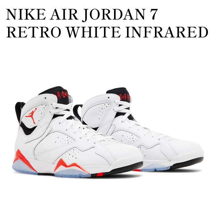楽天市場】NIKE AIR JORDAN 7 RETRO WHITE INFRARED white