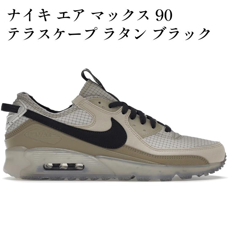 当店について