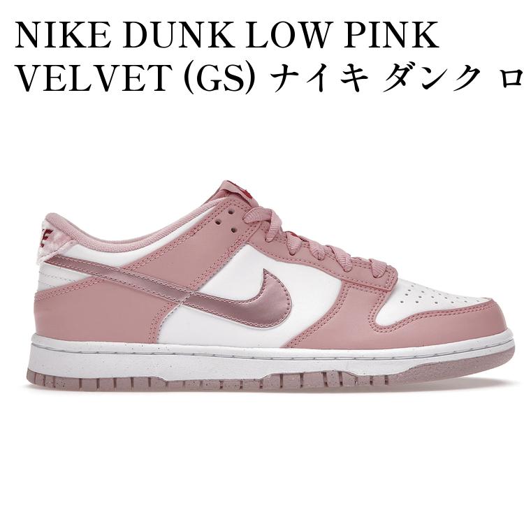 当店について
