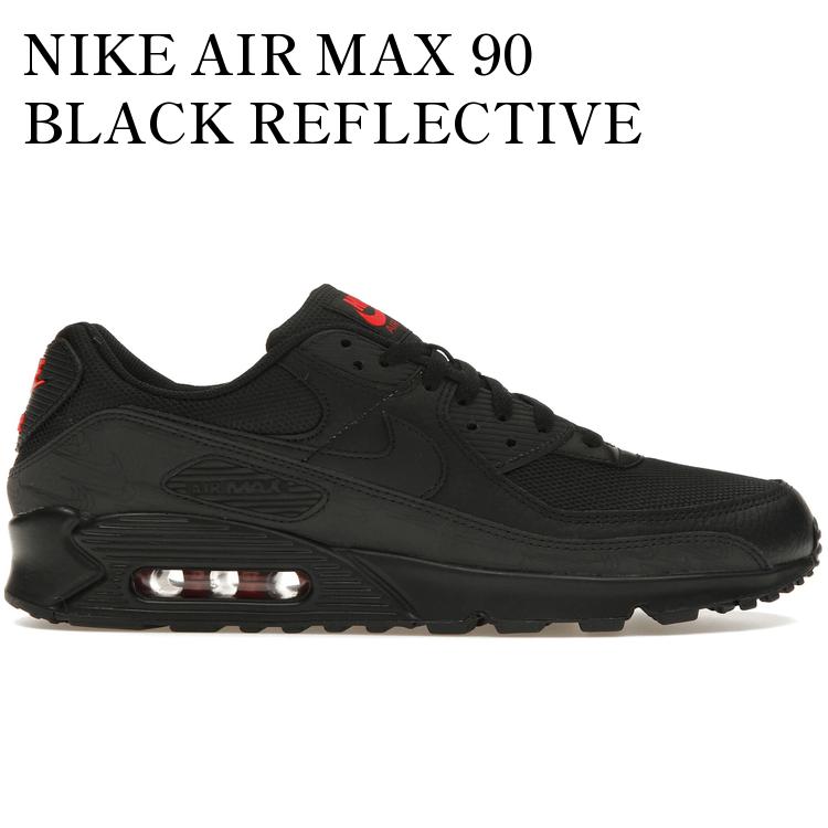 【海外限定 お取り寄せ商品】NIKE AIR MAX 90 BLACK REFLECTIVE DZ4504-003 メンズ レディース 人気 おしゃれ