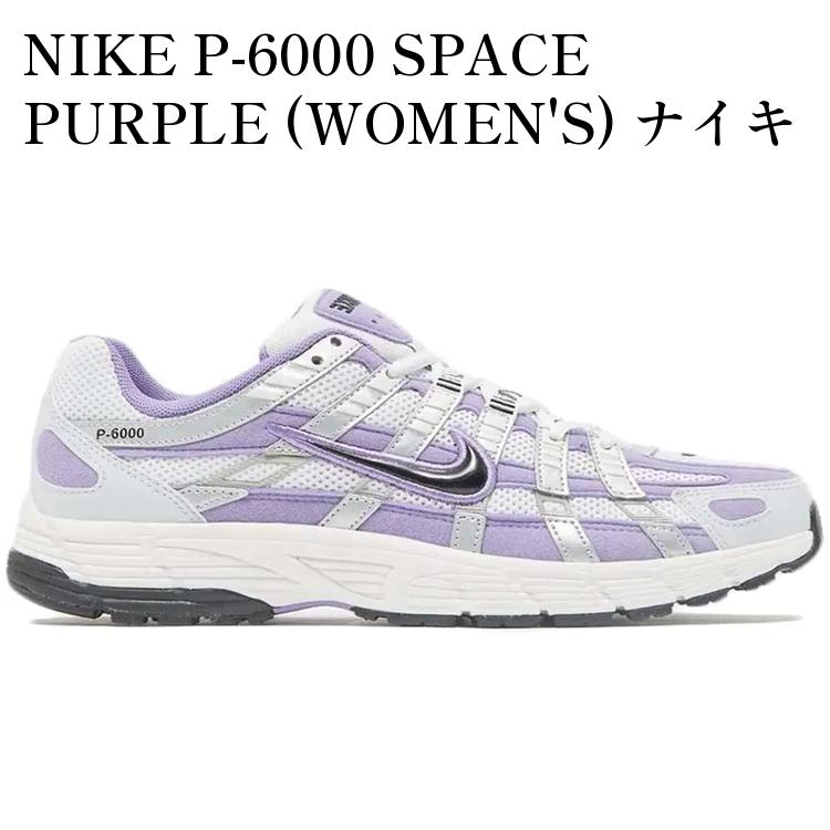当店について