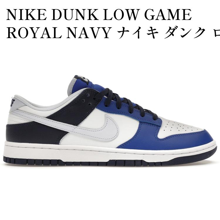 当店について