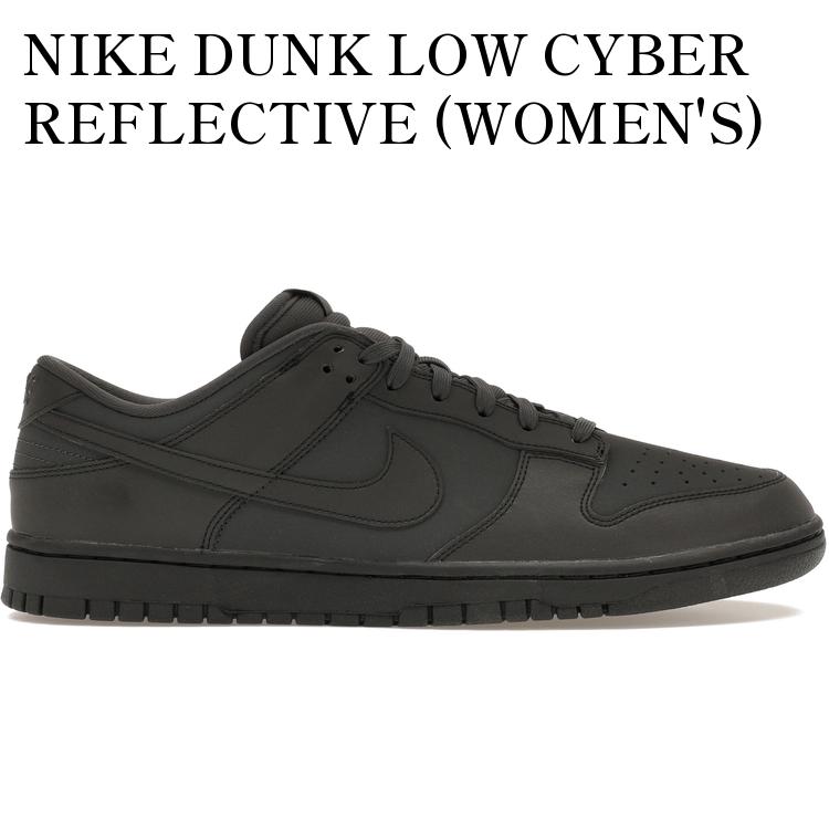 【海外限定 お取り寄せ商品】NIKE DUNK LOW CYBER REFLECTIVE (WOMEN'S) ナイキ ダンク ロー サイバーリフレクティブ (ウィメンズ) FZ3781-060 メンズ レディース 人気 おしゃれ 27,268円