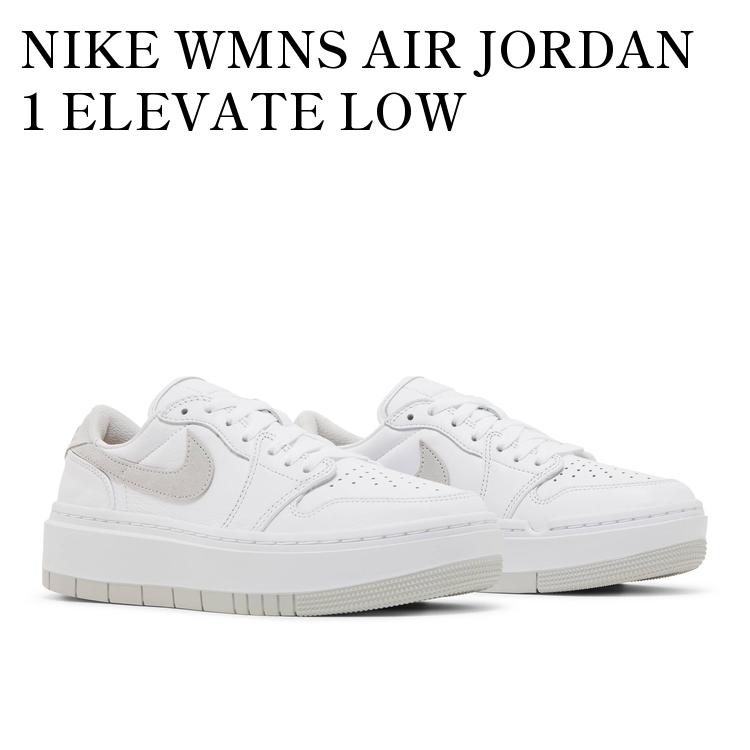楽天市場】ナイキ エア ジョーダン 1 エレベート ロー NIKE W