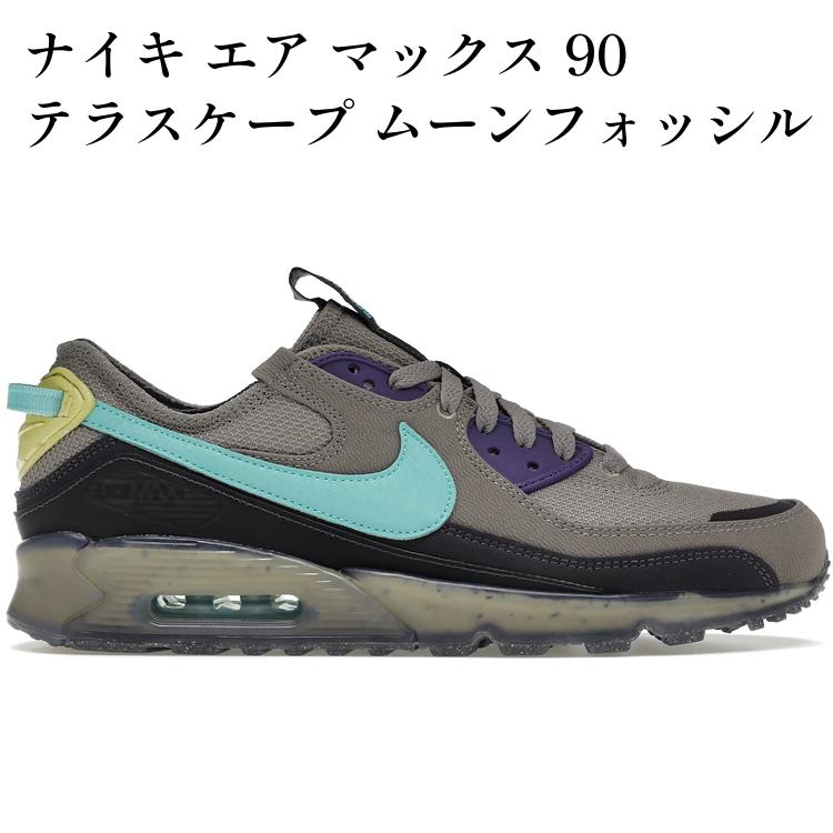 当店について
