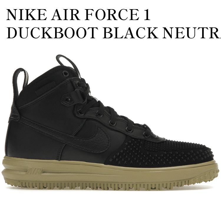 楽天市場】ナイキ ルナ フォース 1 ハイ ダックブーツ NIKE