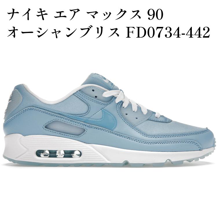 当店について