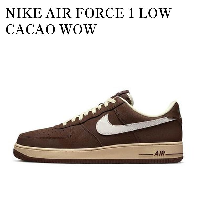 靴 Nike Air Force 1 Low 07 Cacao Wow NIKE WMNS AIR FORCE 1 '07 CACAO WOW/CACAO WOW-SANDDRIFT