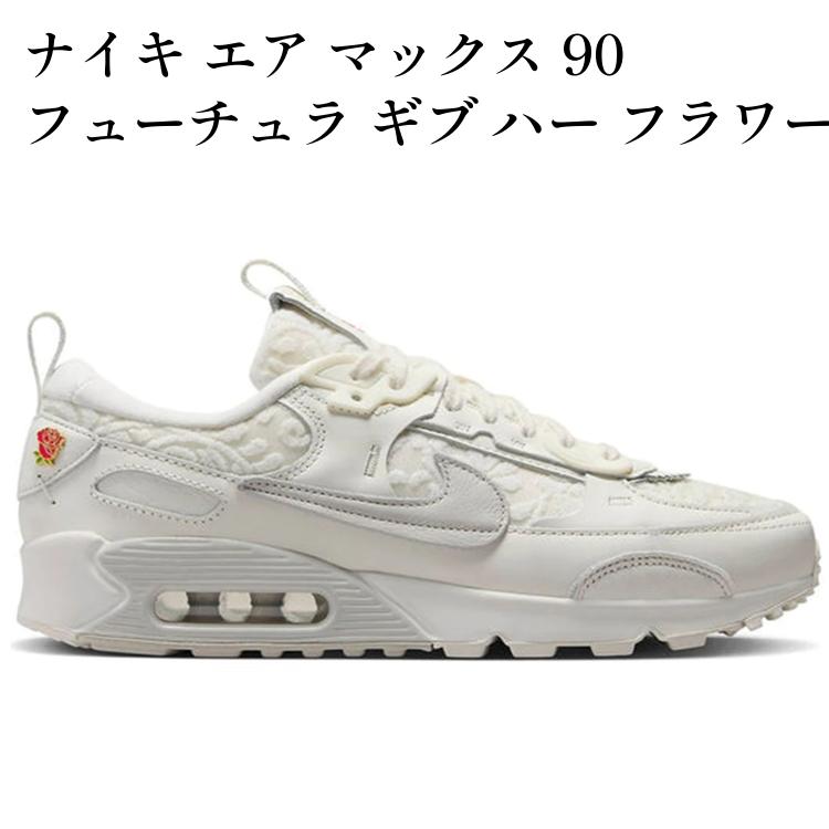 当店について