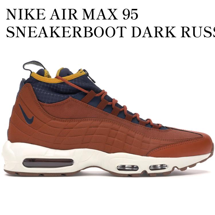 【海外限定 お取り寄せ商品】NIKE AIR MAX 95 SNEAKERBOOT DARK RUSSET THUNDER BLUE 806809-204 メンズ レディース 人気 おしゃれ|RAISE