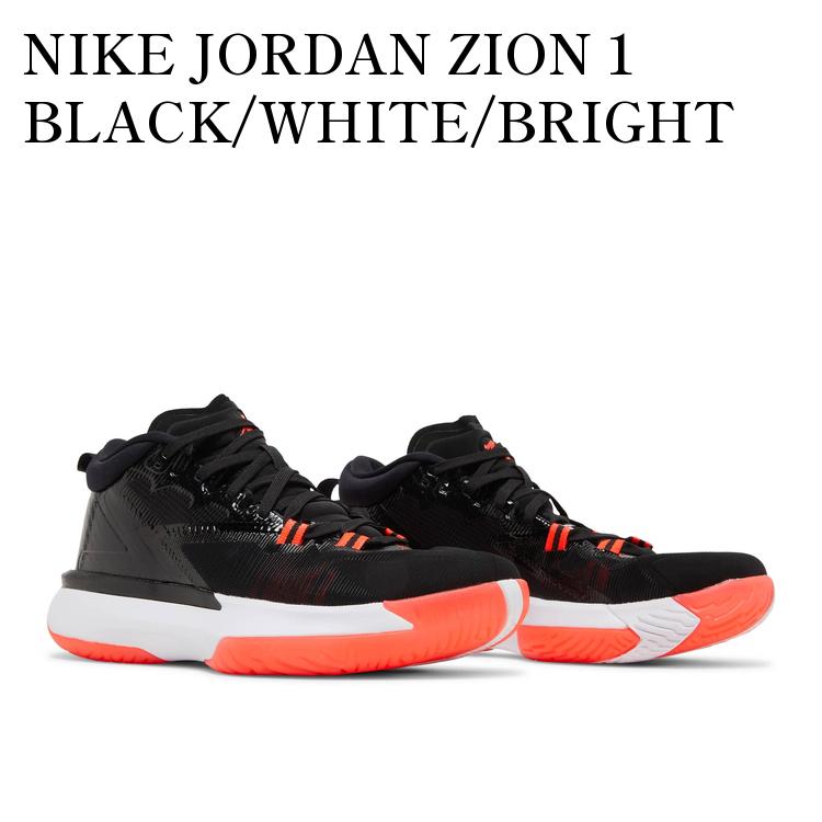 楽天市場】NIKE ZION 1 PF DA3129-300ナイキ ジョーダン