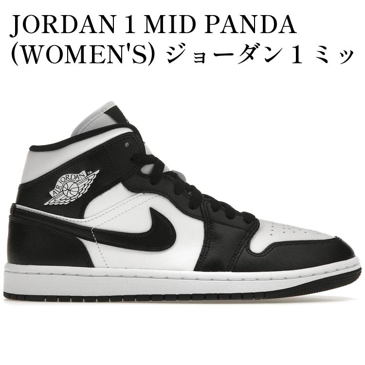 楽天市場】【NIKE WMNS AIR JORDAN 1 MID ナイキ ウィメンズ エア