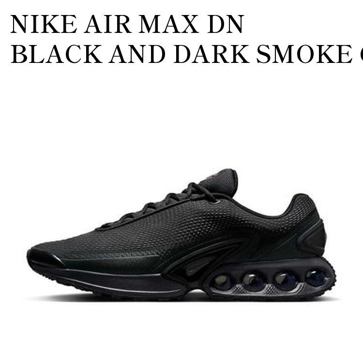 楽天市場】NIKE AIR MAX DN DV3337-002ナイキ エア マックス DN