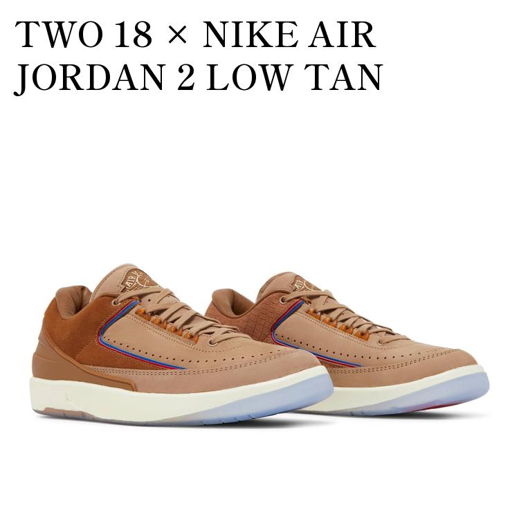 楽天市場】NIKE AIR JORDAN 2 RETRO LOW SP TWO18 rocky tan