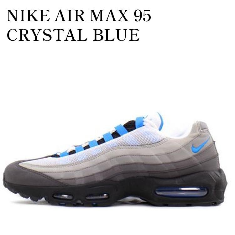 楽天市場】NIKE AIR MAX 95 CRYSTAL BLUE white/crystal blue at8696