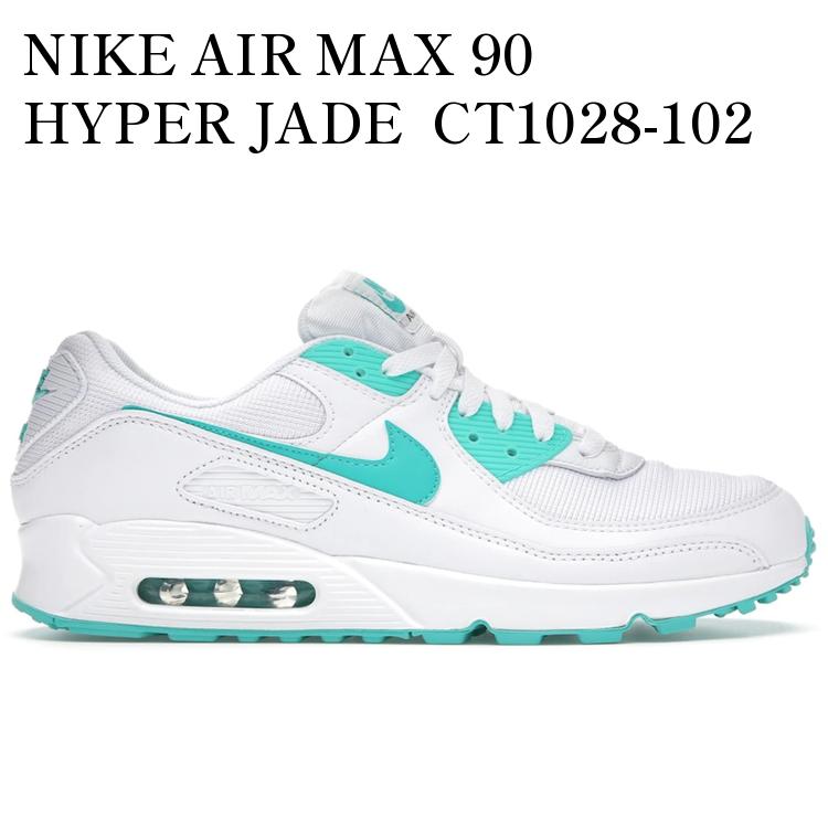 【海外限定 お取り寄せ商品】NIKE AIR MAX 90 HYPER JADE CT1028-102 メンズ レディース 人気 おしゃれ|RAISE
