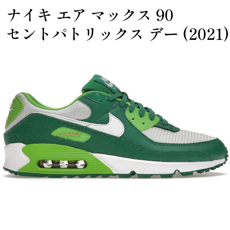 当店について