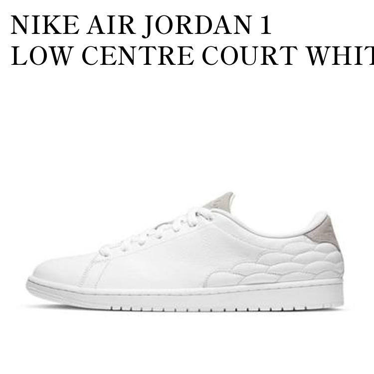 楽天市場】NIKE AIR JORDAN 1 CENTRE COURTナイキ エア ジョーダン 1