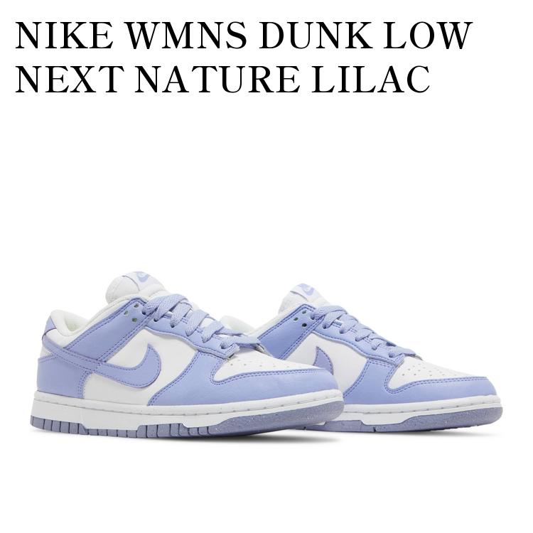 楽天市場】【お取り寄せ商品】NIKE WMNS DUNK LOW NEXT NATURE