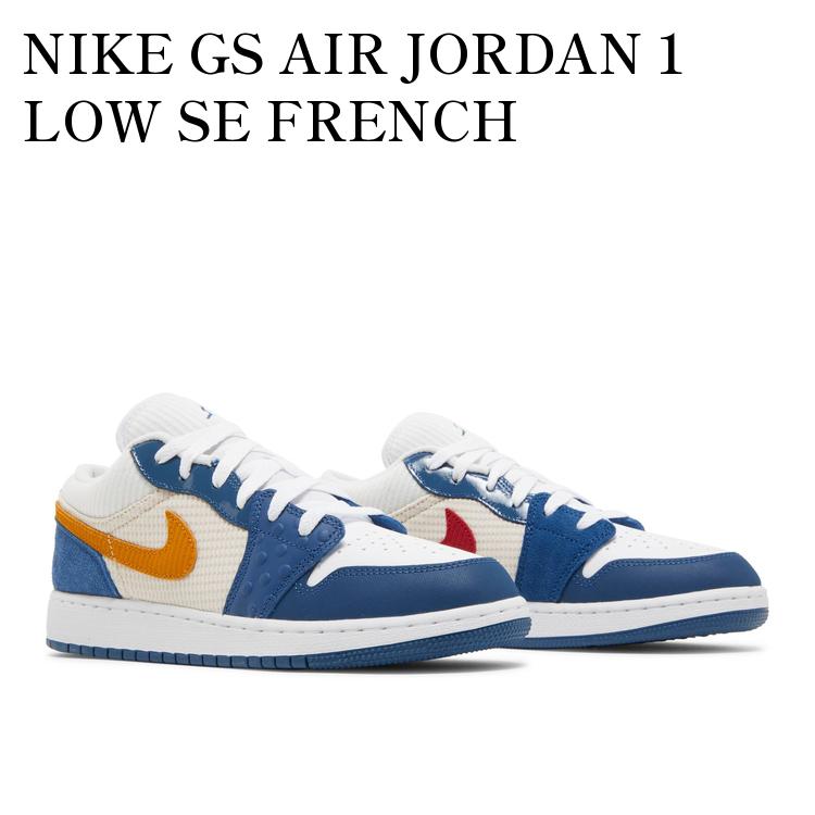 楽天市場】NIKE AIR JORDAN 1 LOW GS【ZESTY LEMON】ナイキ エア