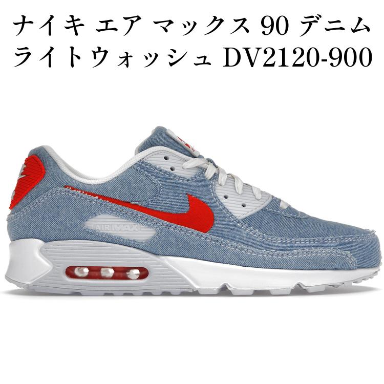 当店について