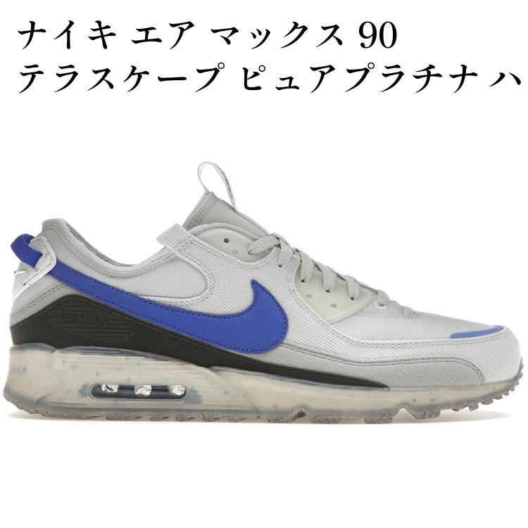 【海外限定 お取り寄せ商品】 ナイキ エア マックス 90 テラスケープ ピュアプラチナ ハイパーロイヤル DV7413-002 メンズ レディース 人気 おしゃれ|RAISE