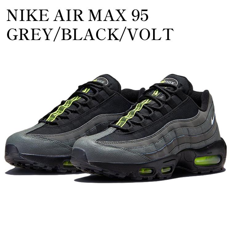 Nike Air Max 95 グレー/ブラック 海外2024年発売予定】 ナイキ エアマックス95 グレー/ブラック