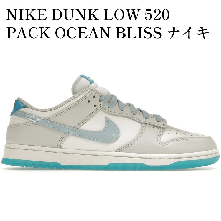 当店について