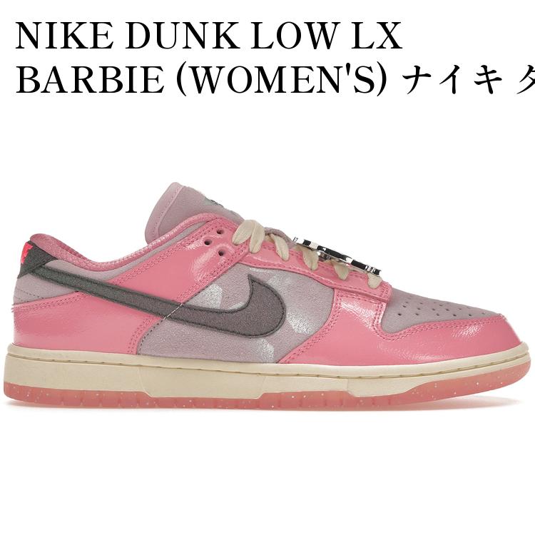 当店について