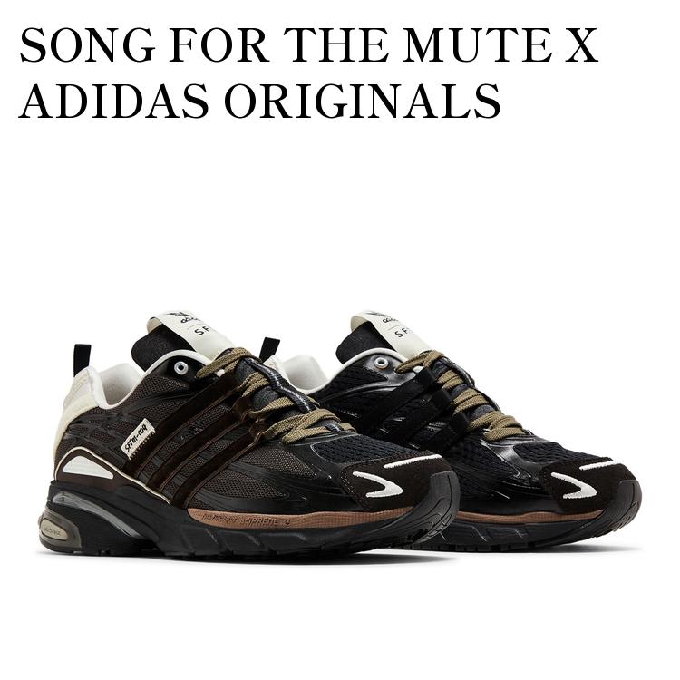 楽天市場】【8/20限定】1000円クーポン発行!!adidas ソング