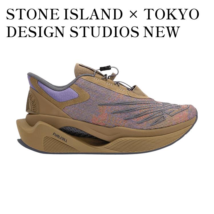 【お取り寄せ商品】STONE ISLAND × TOKYO DESIGN STUDIOS NEW BALANCE FUELCELL C_1 GREEN ストーンアイランド × 東京デザインスタジオ ニューバランス フューエルセル C_1 グリーン MSRCXTD メンズ レディース画像