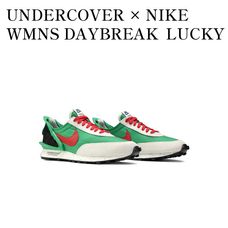 楽天市場】NIKE WMNS DAYBREAK / UNDERCOVER university red