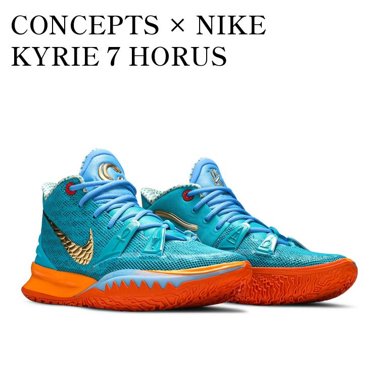 NIKE KYRIE 7 'GRIND' 29cm ナイキ カイリー7 カイリー7 EP 