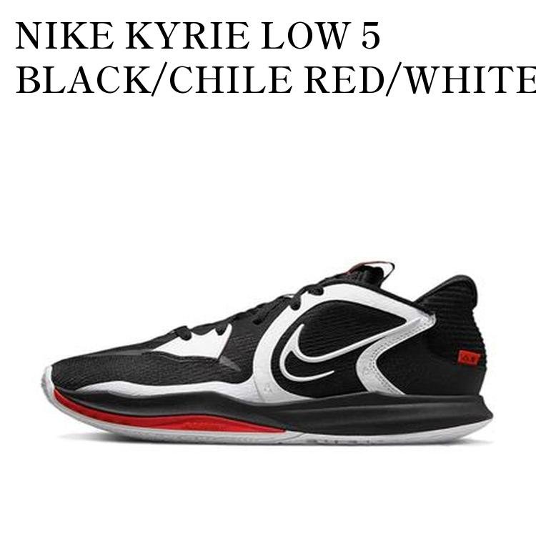 楽天市場】NIKE KYRIE LOW 5 EPナイキ ナイキ カイリー ロー 5 EP白黒